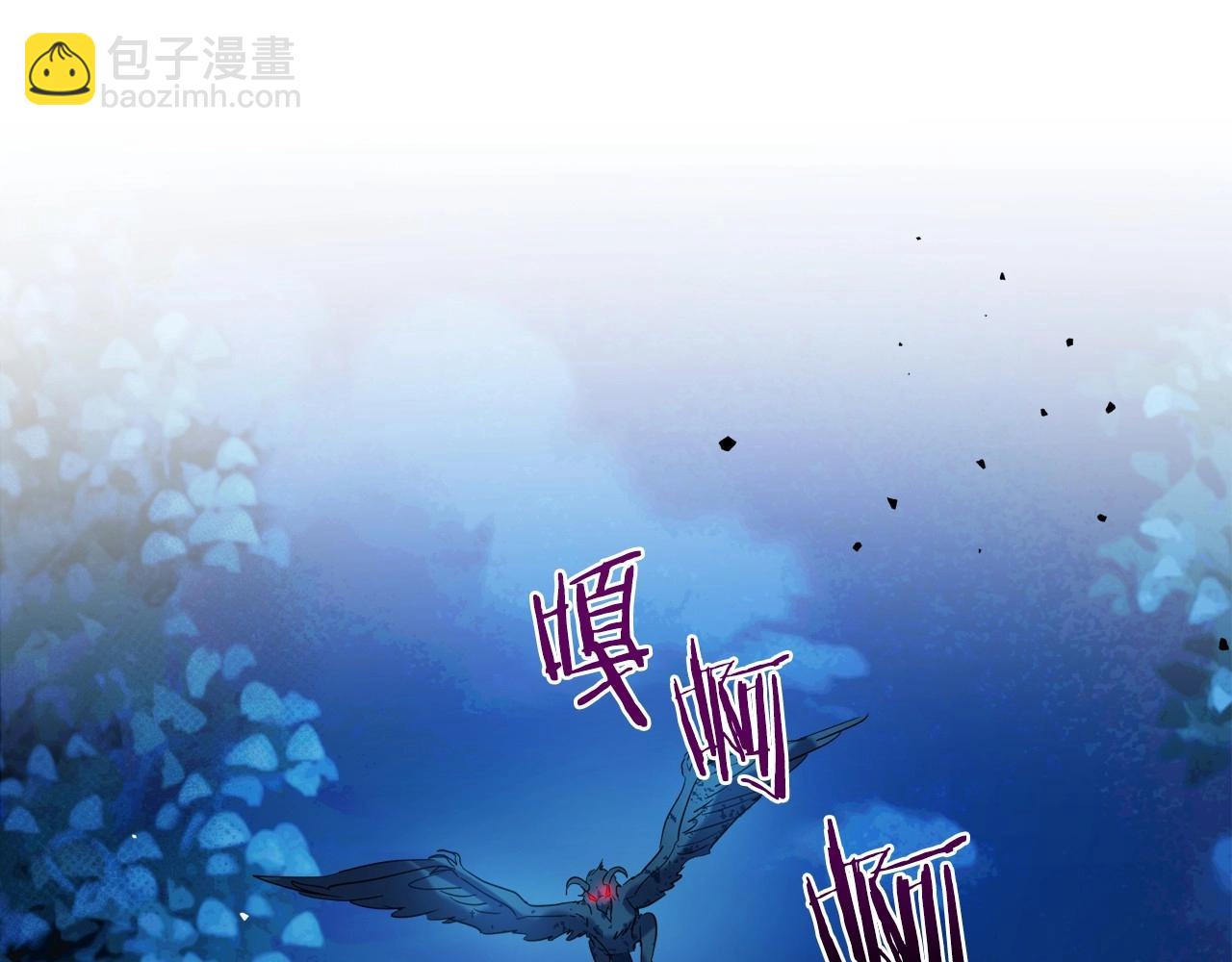 第63话 一起经历艰难险阻122