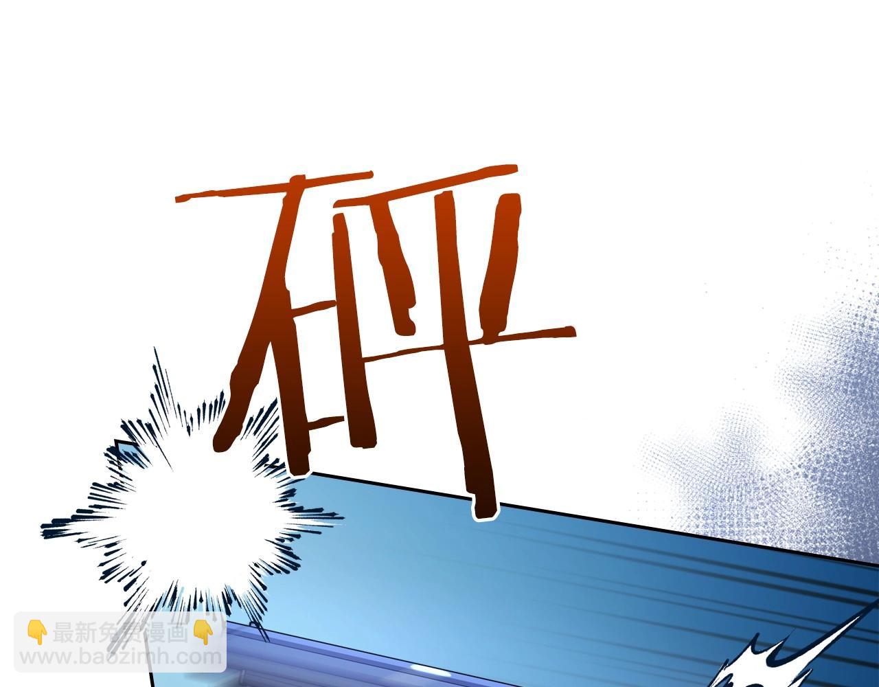 第63话 一起经历艰难险阻135
