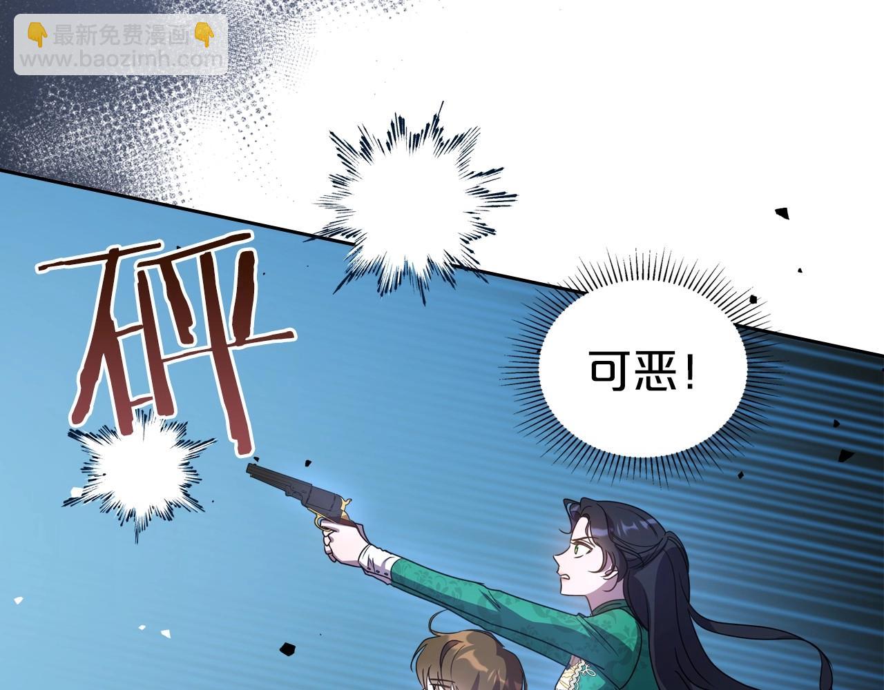 第63话 一起经历艰难险阻138
