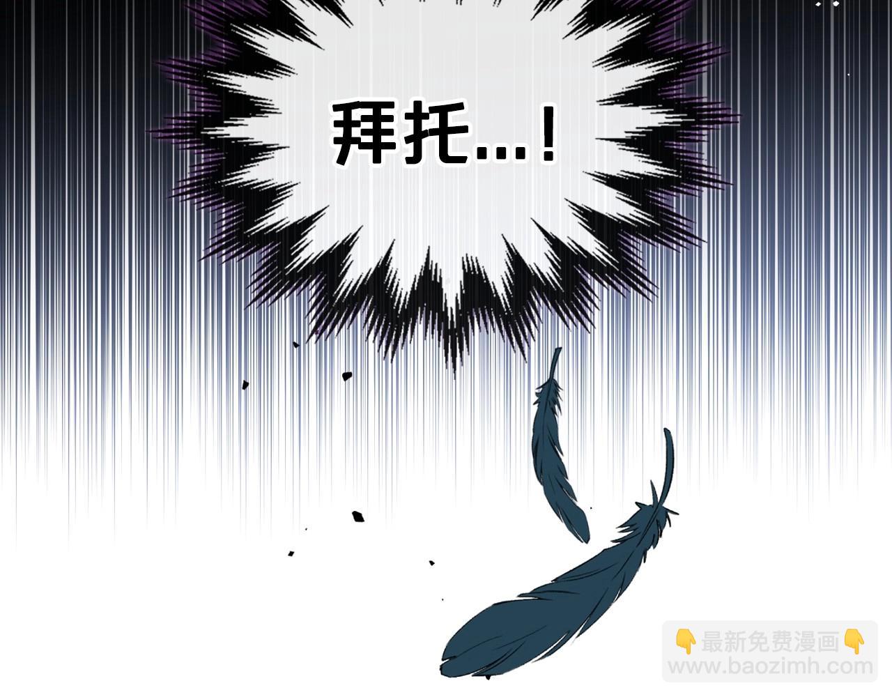 第63话 一起经历艰难险阻145