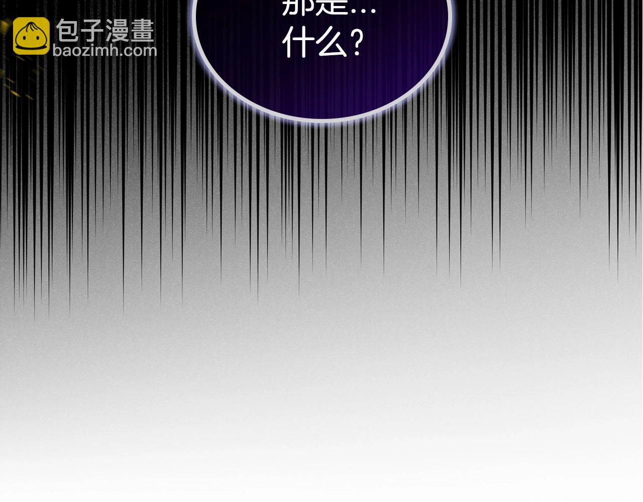 第63话 一起经历艰难险阻16