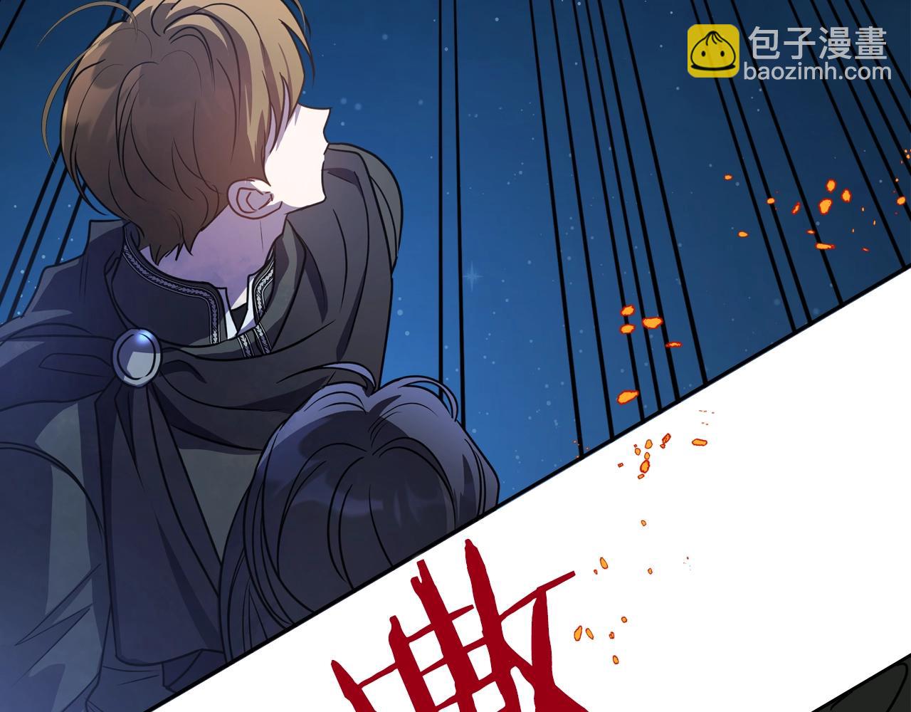 第63话 一起经历艰难险阻21