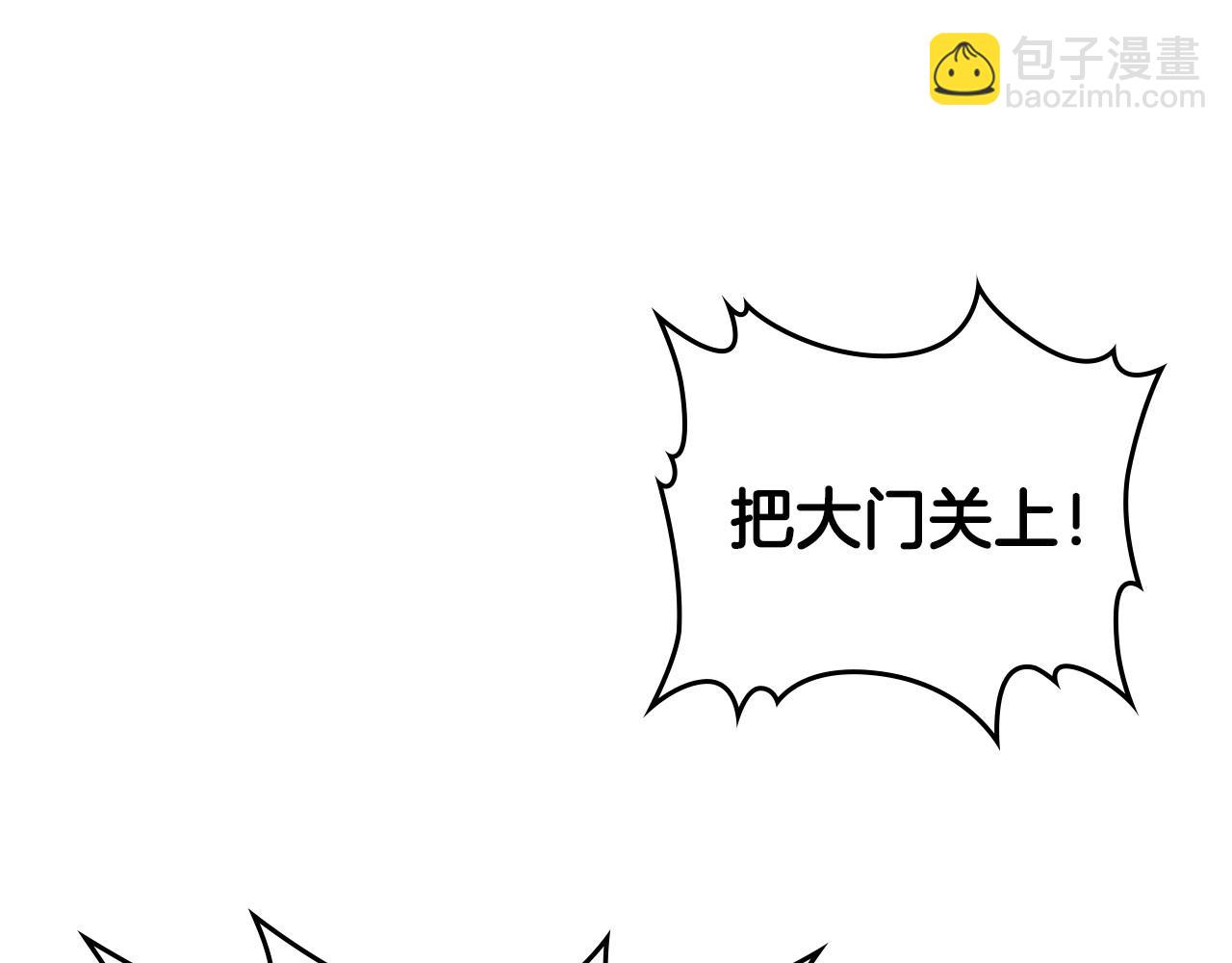 第63话 一起经历艰难险阻31