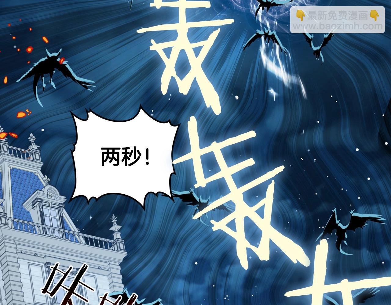 第63话 一起经历艰难险阻38
