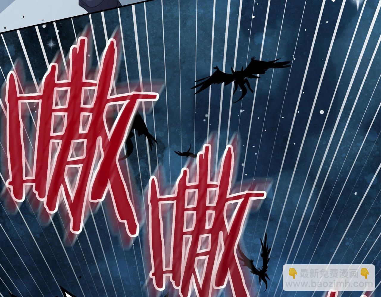 第63话 一起经历艰难险阻43