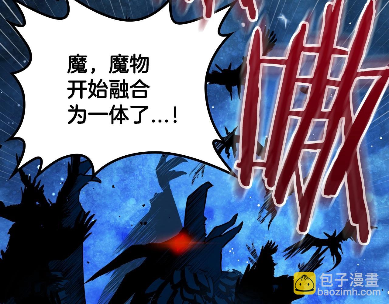 第63话 一起经历艰难险阻44