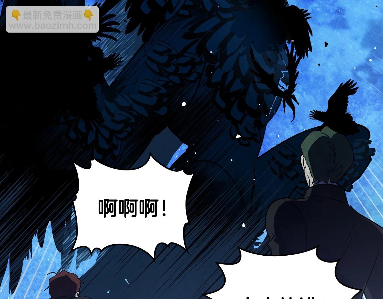 第63话 一起经历艰难险阻45