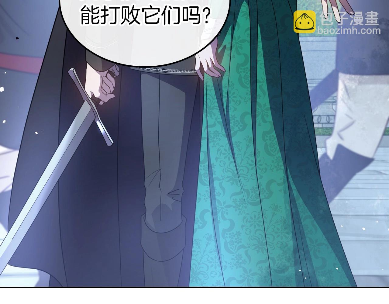 第63话 一起经历艰难险阻55