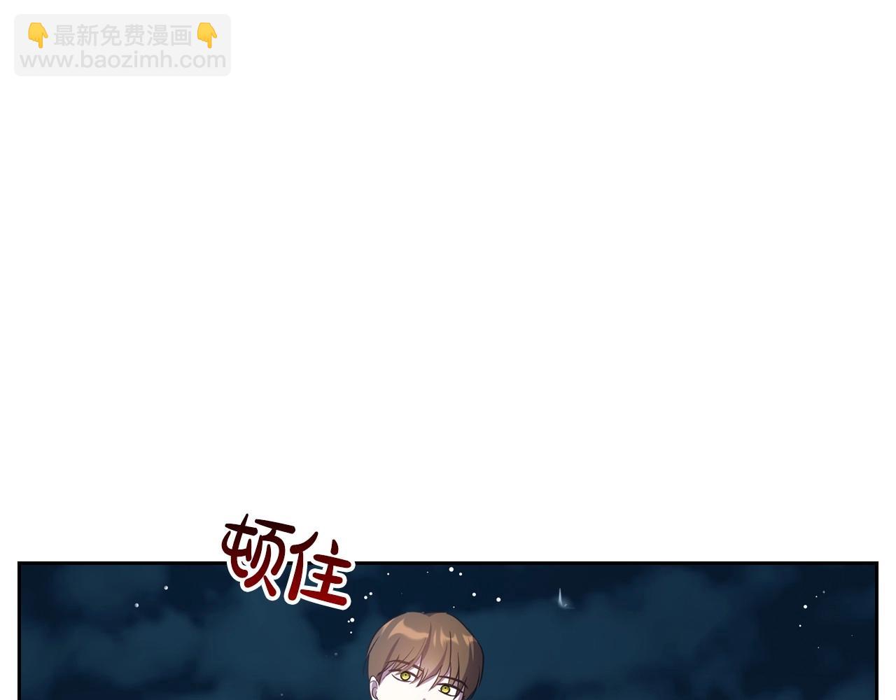 第63话 一起经历艰难险阻65