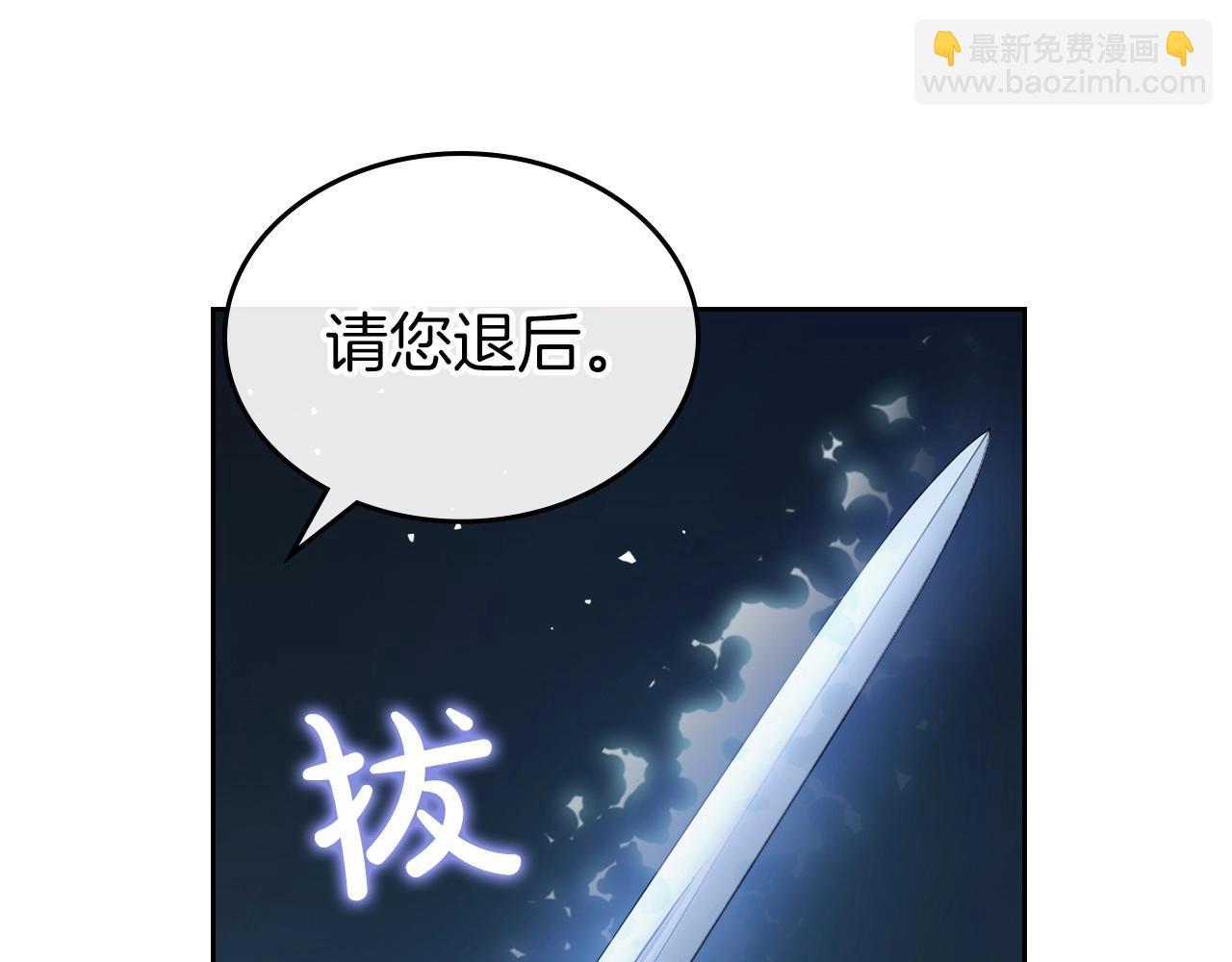 第63话 一起经历艰难险阻69