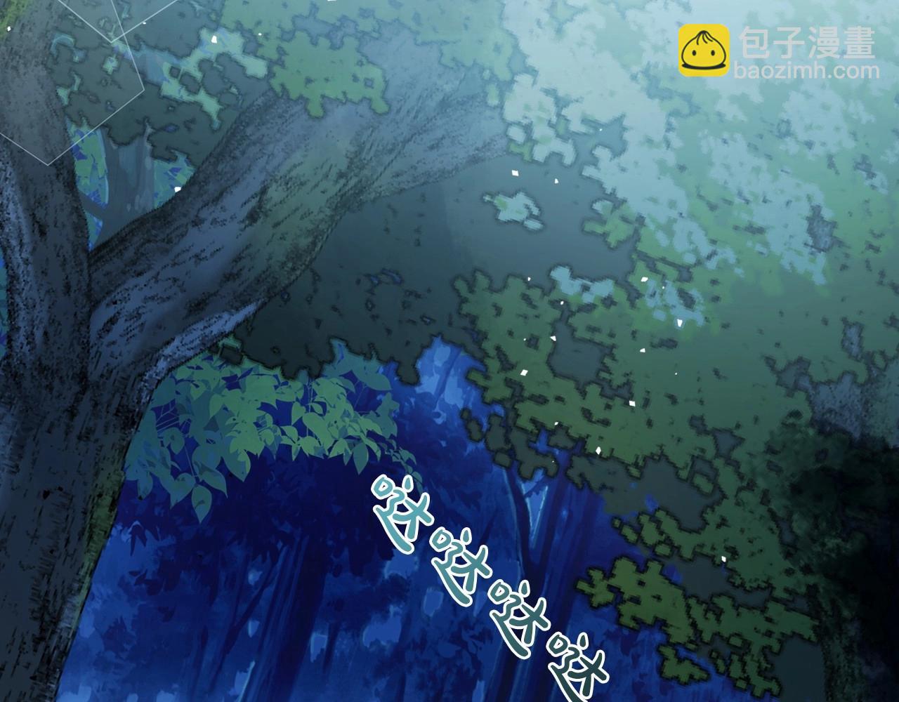 第63话 一起经历艰难险阻95