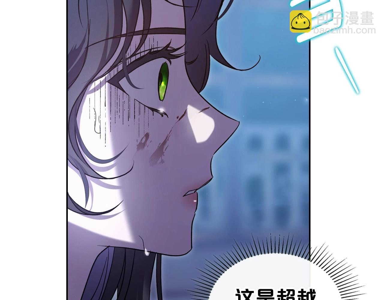 第65话 渣男强硬，被反杀102
