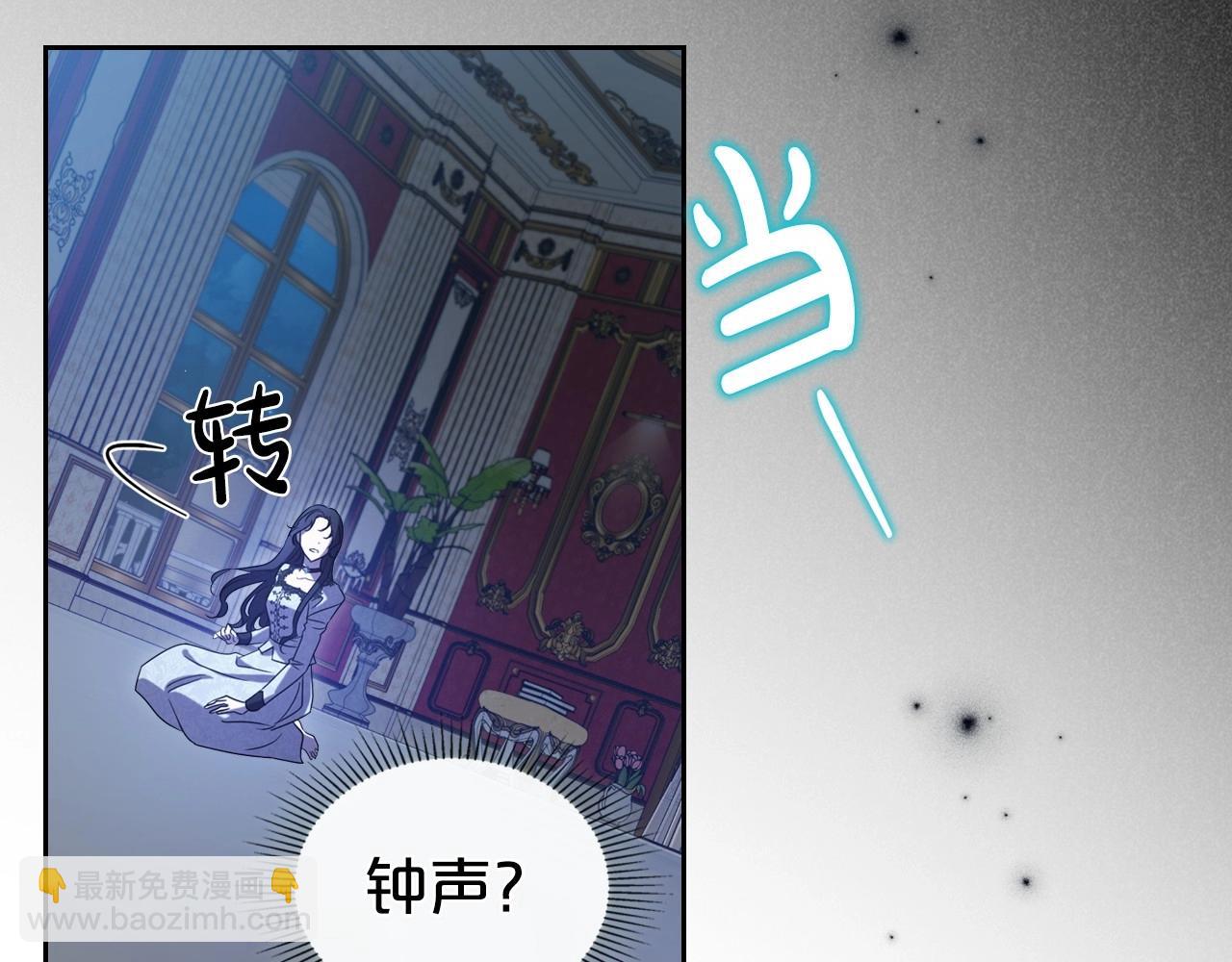 第65话 渣男强硬，被反杀104