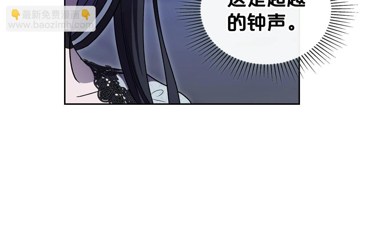 第65话 渣男强硬，被反杀107