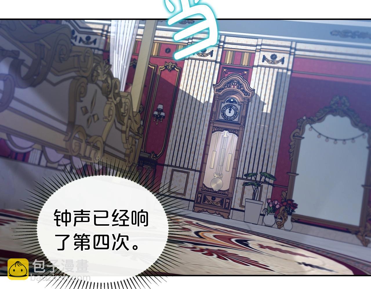 第65话 渣男强硬，被反杀111