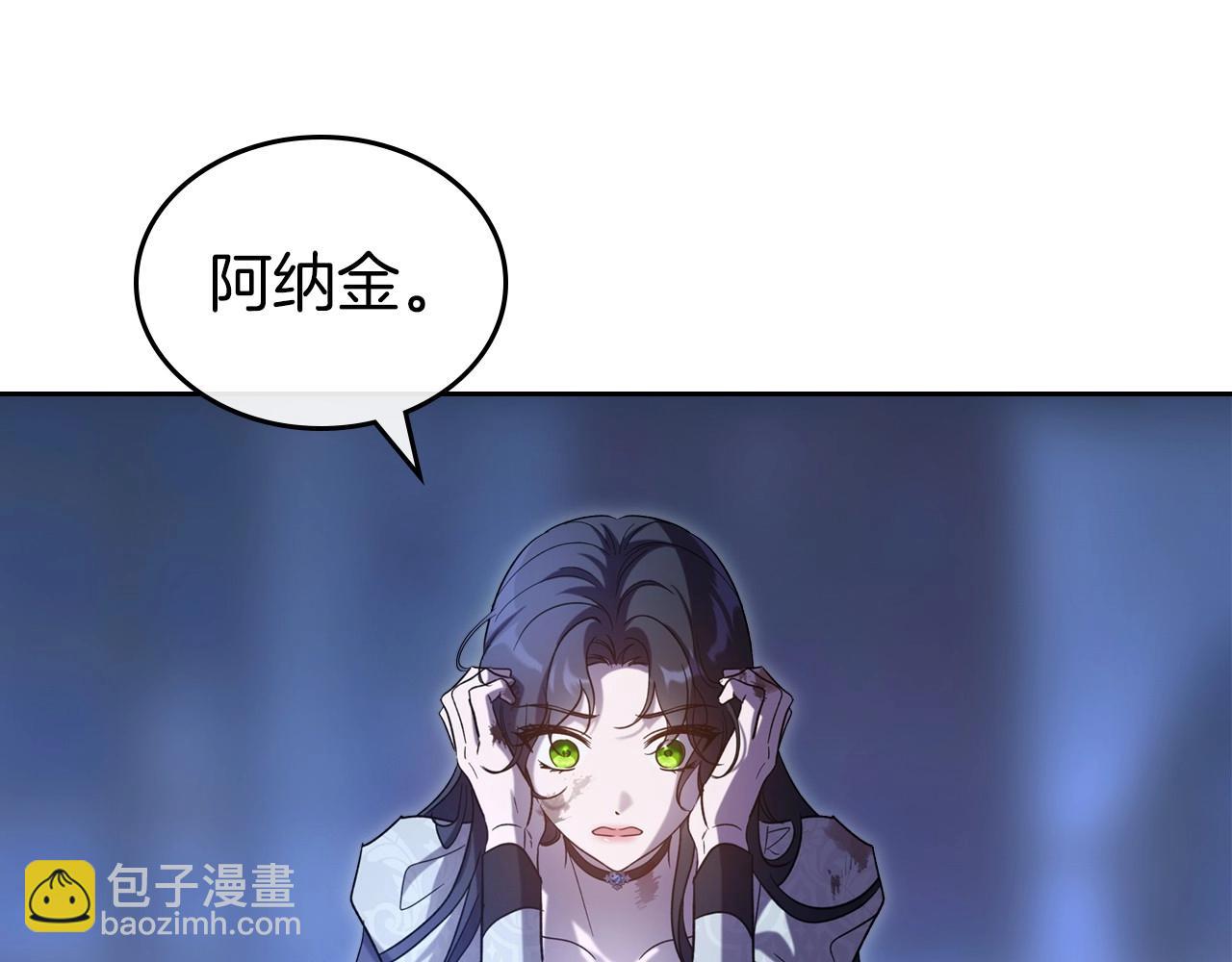 第65话 渣男强硬，被反杀114