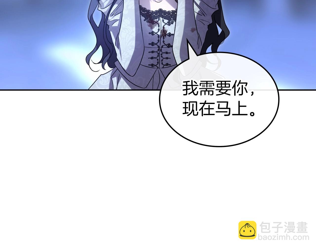 第65话 渣男强硬，被反杀115