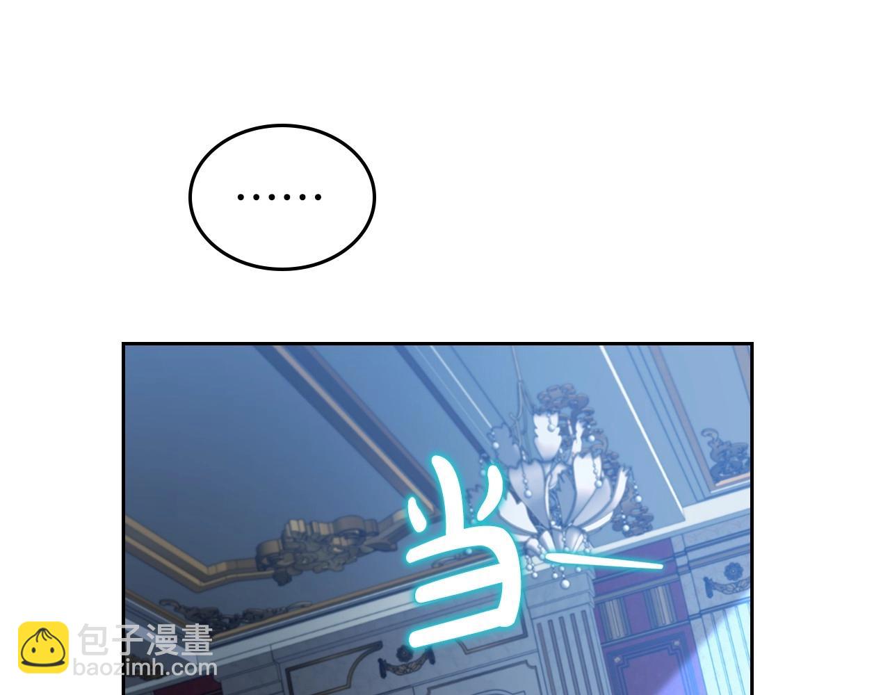 第65话 渣男强硬，被反杀116