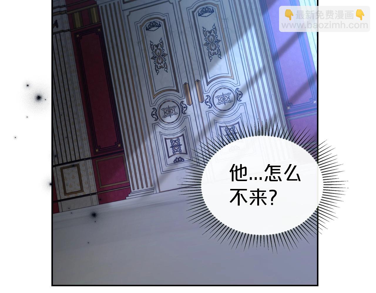 第65话 渣男强硬，被反杀117