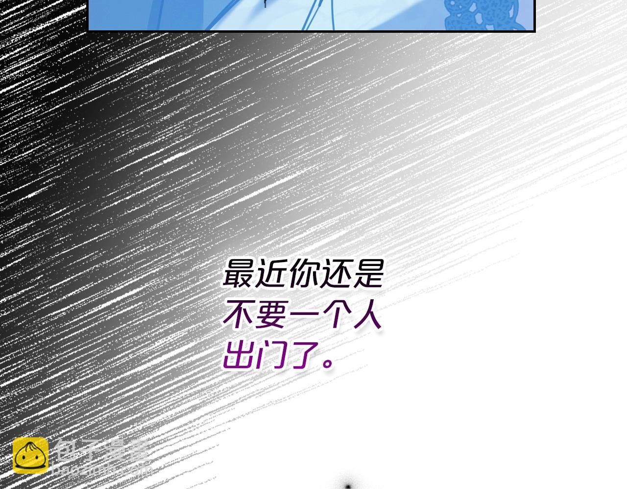 第65话 渣男强硬，被反杀12