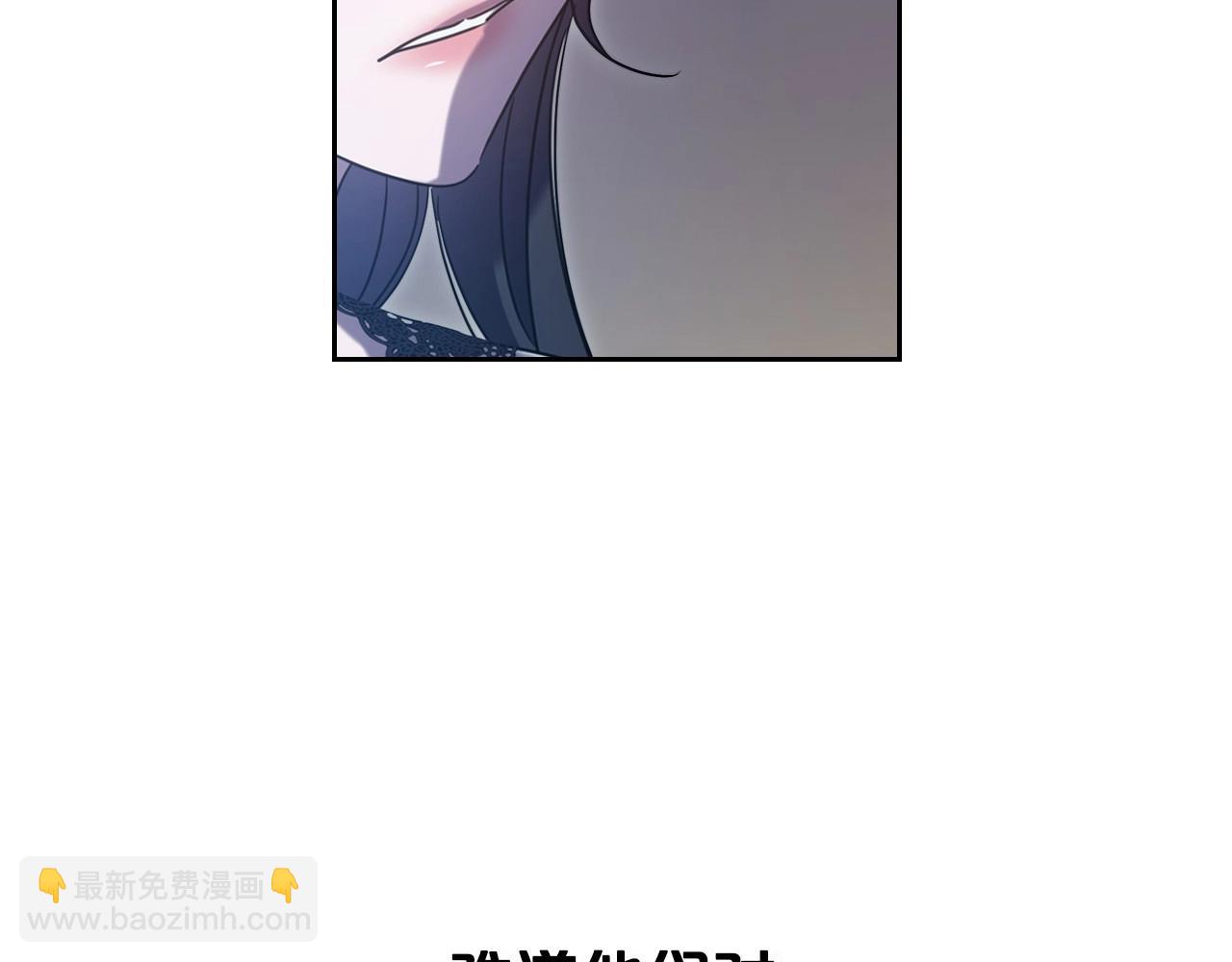 第65话 渣男强硬，被反杀124