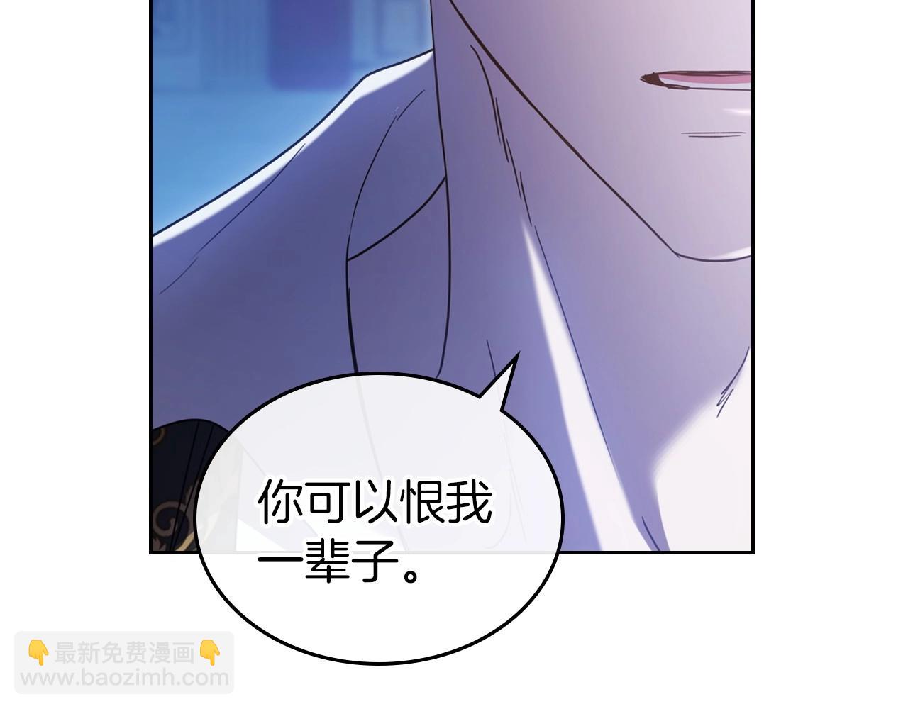 第65话 渣男强硬，被反杀24