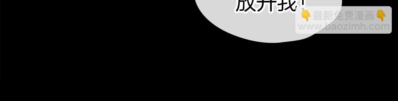 第65话 渣男强硬，被反杀29