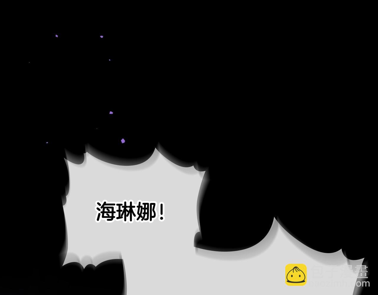 第65话 渣男强硬，被反杀30