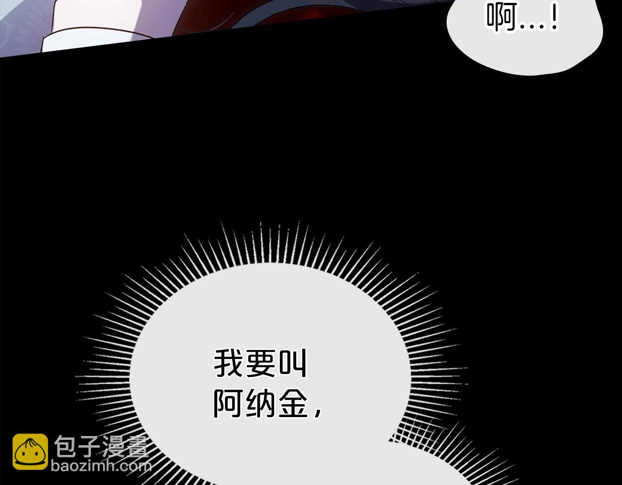 第65话 渣男强硬，被反杀36
