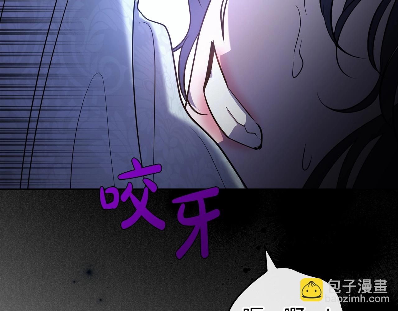 第65话 渣男强硬，被反杀38