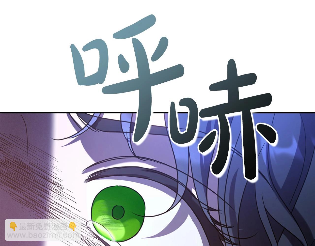 第65话 渣男强硬，被反杀44