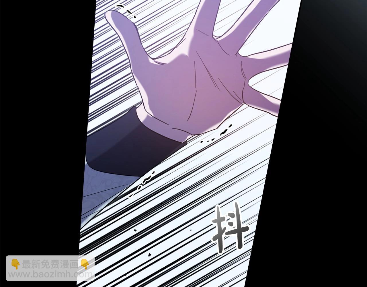 第65话 渣男强硬，被反杀48