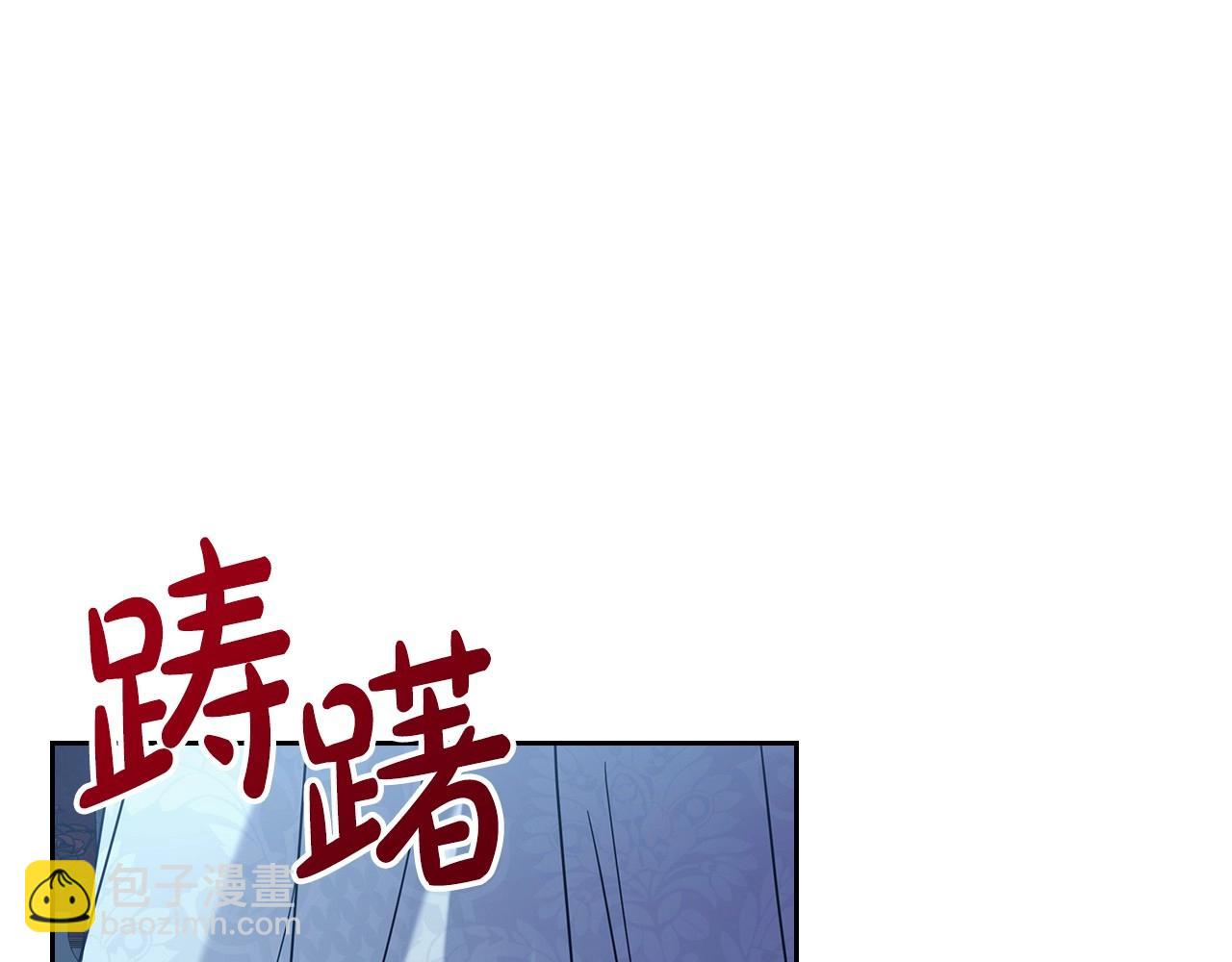 第65话 渣男强硬，被反杀5