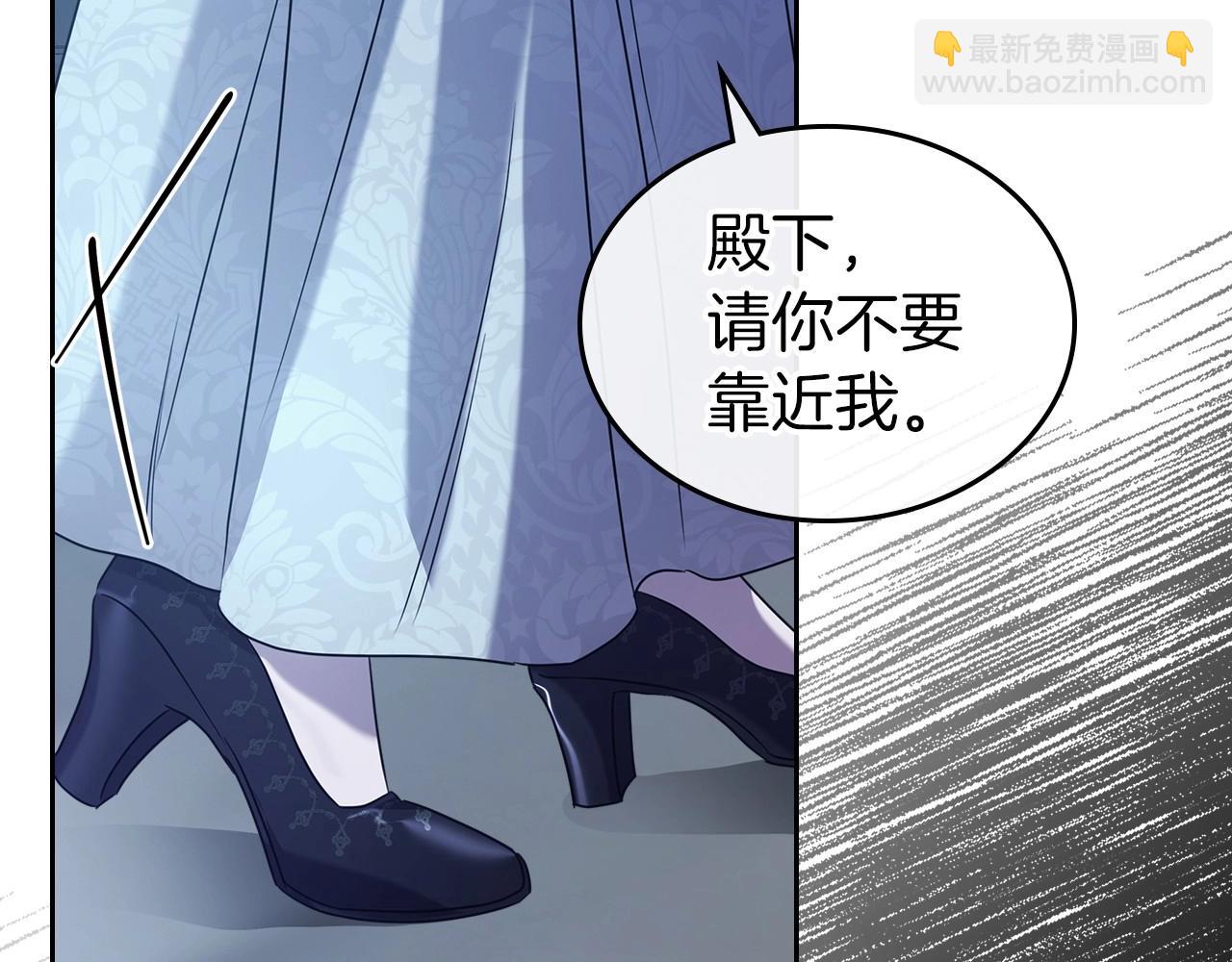 第65话 渣男强硬，被反杀6