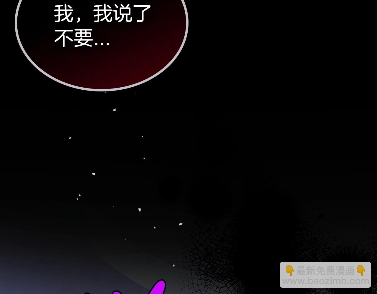 第65话 渣男强硬，被反杀62