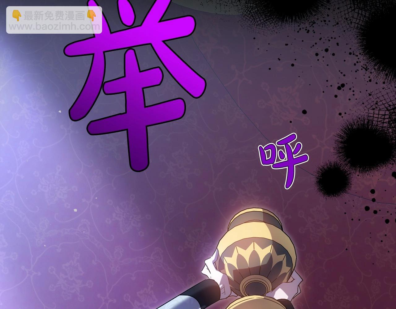 第65话 渣男强硬，被反杀63