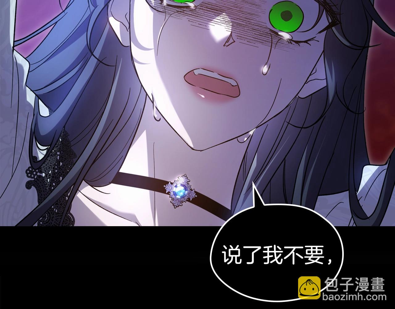 第65话 渣男强硬，被反杀69