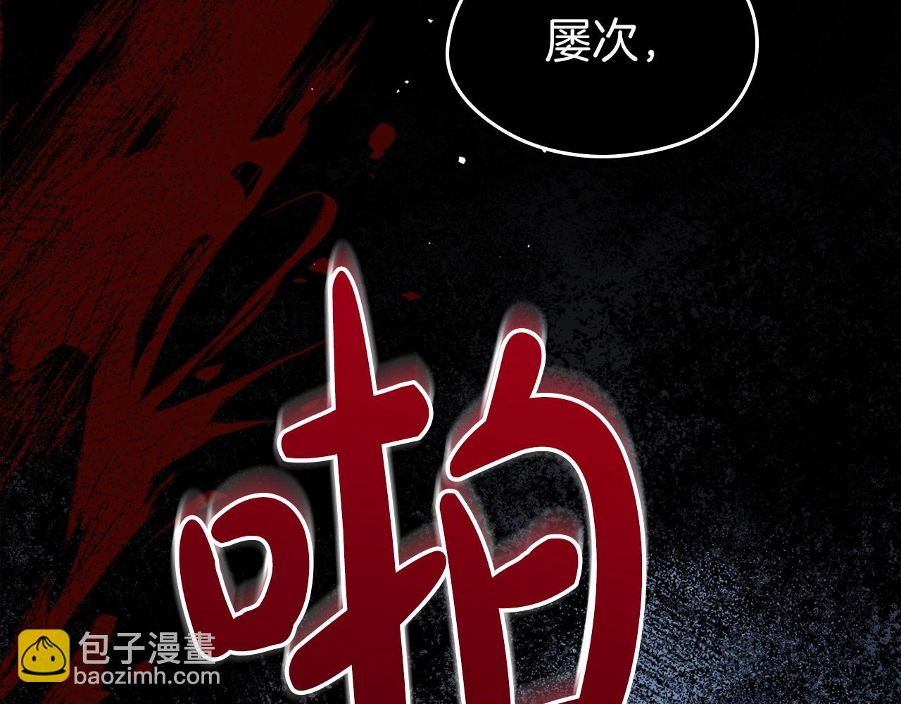 第65话 渣男强硬，被反杀72