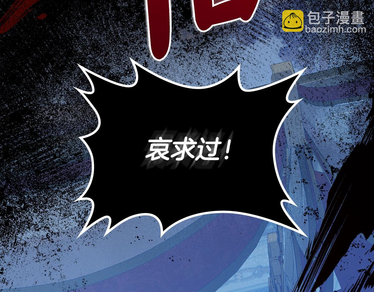 第65话 渣男强硬，被反杀73