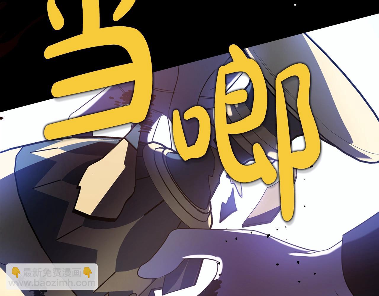 第65话 渣男强硬，被反杀76