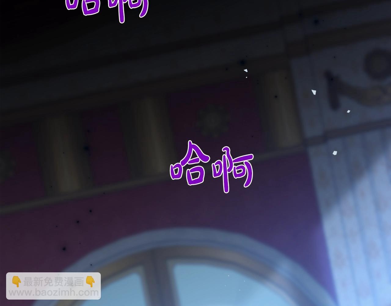 第65话 渣男强硬，被反杀78