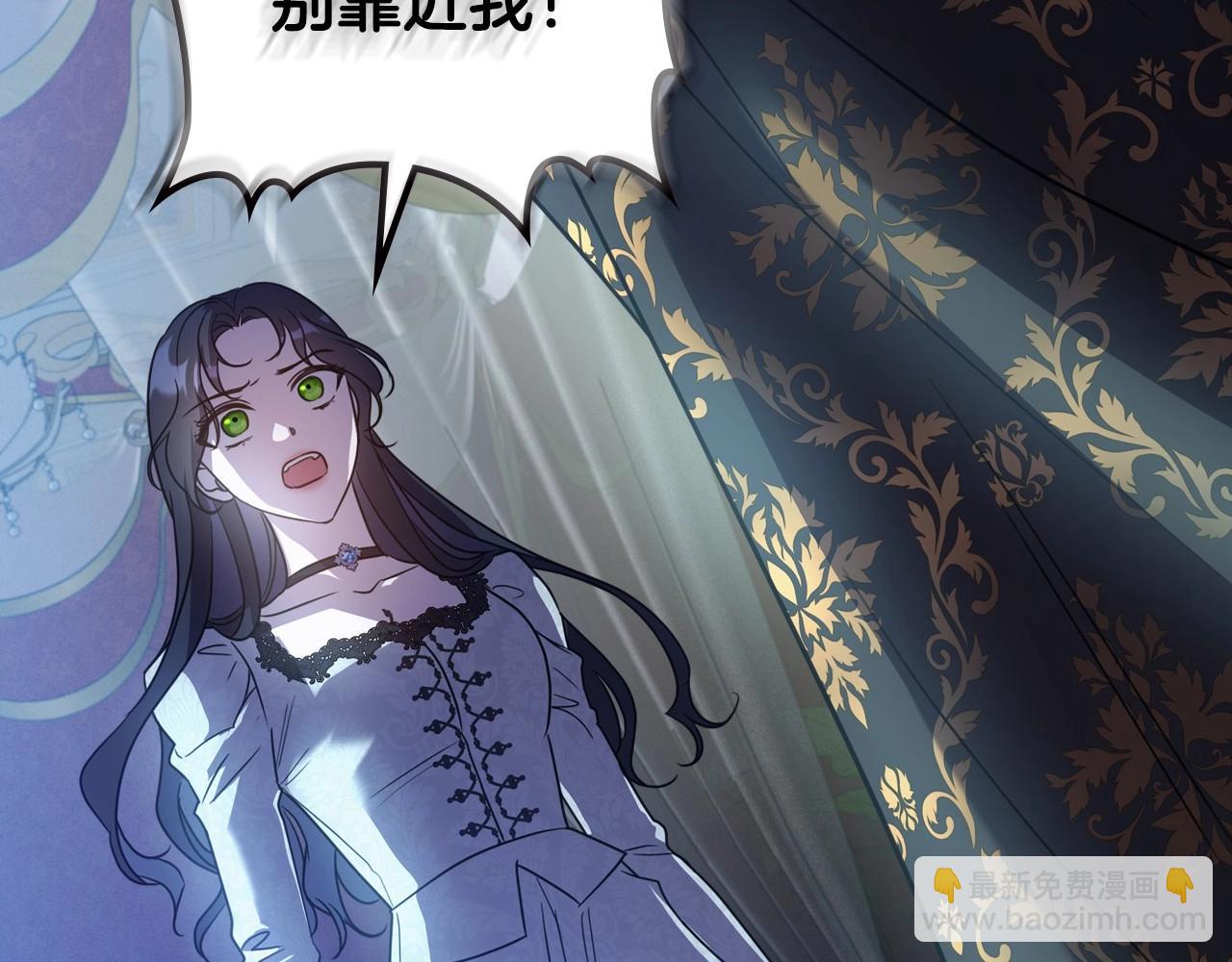 第65话 渣男强硬，被反杀8