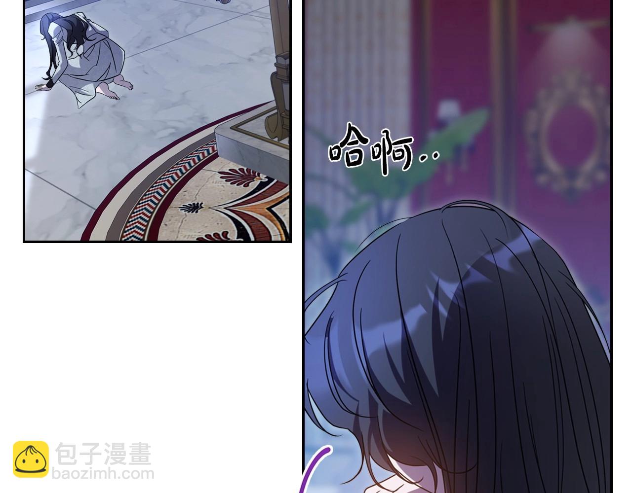 第65话 渣男强硬，被反杀84
