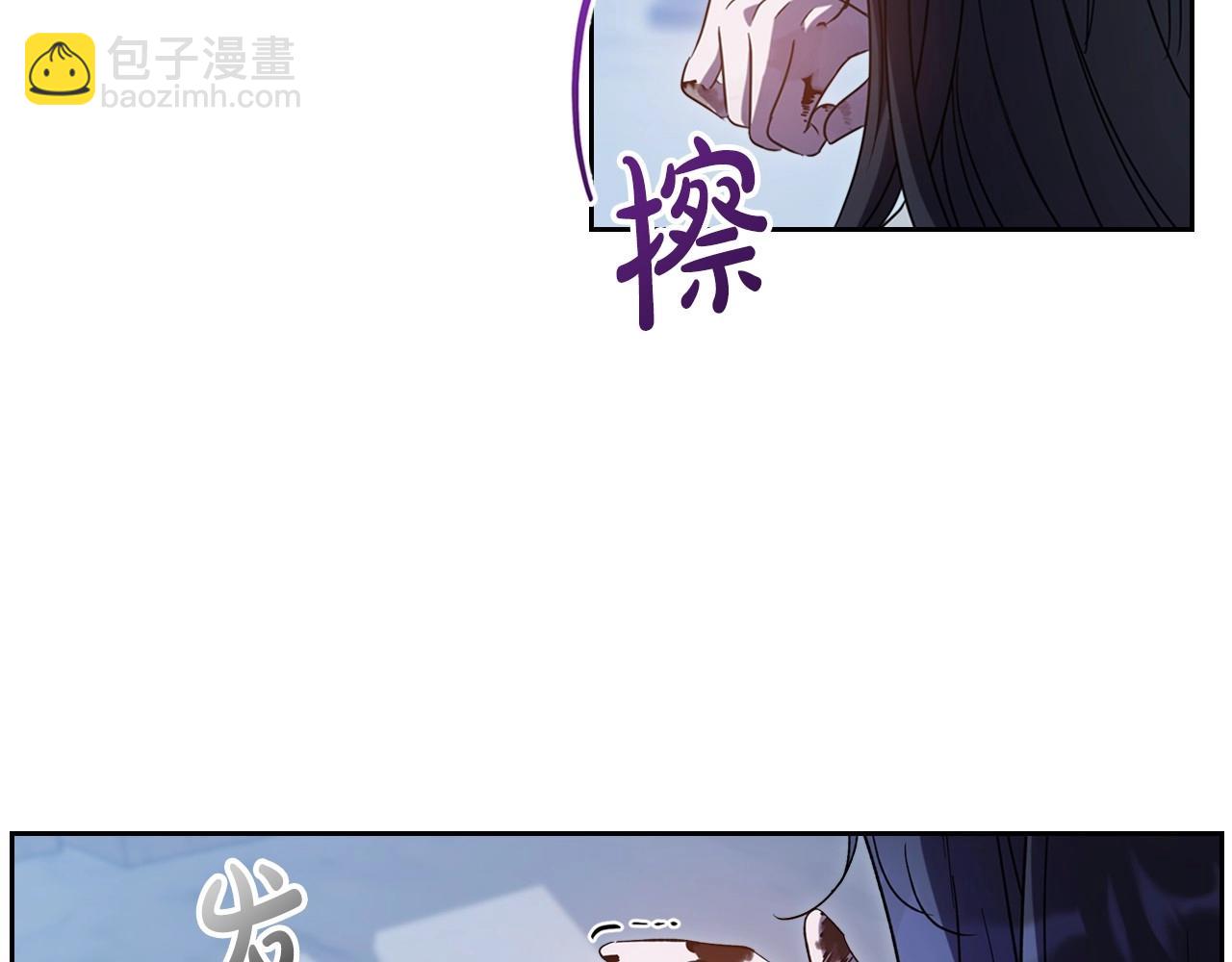 第65话 渣男强硬，被反杀85