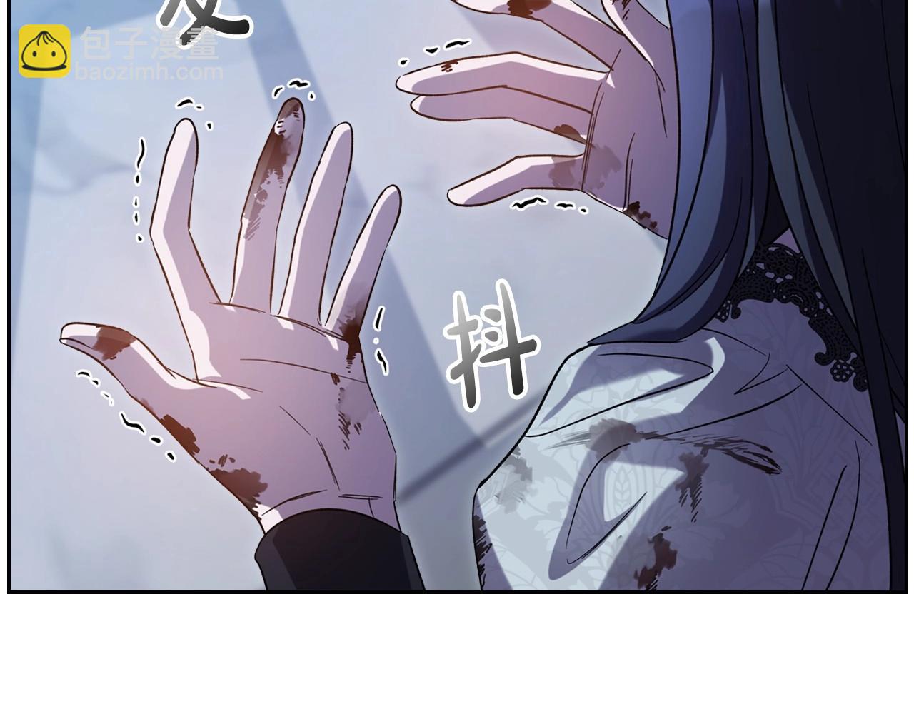 第65话 渣男强硬，被反杀86