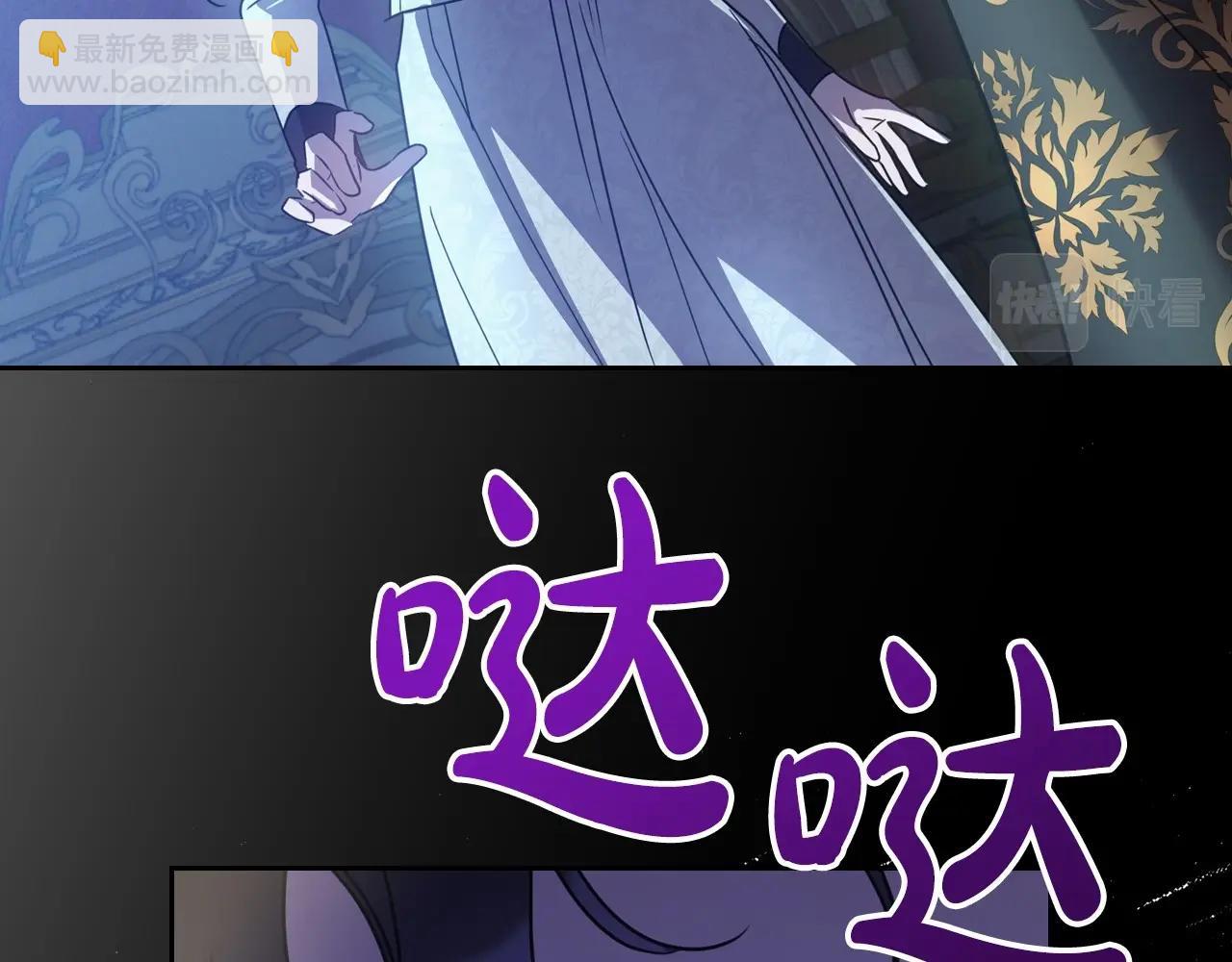 第65话 渣男强硬，被反杀9