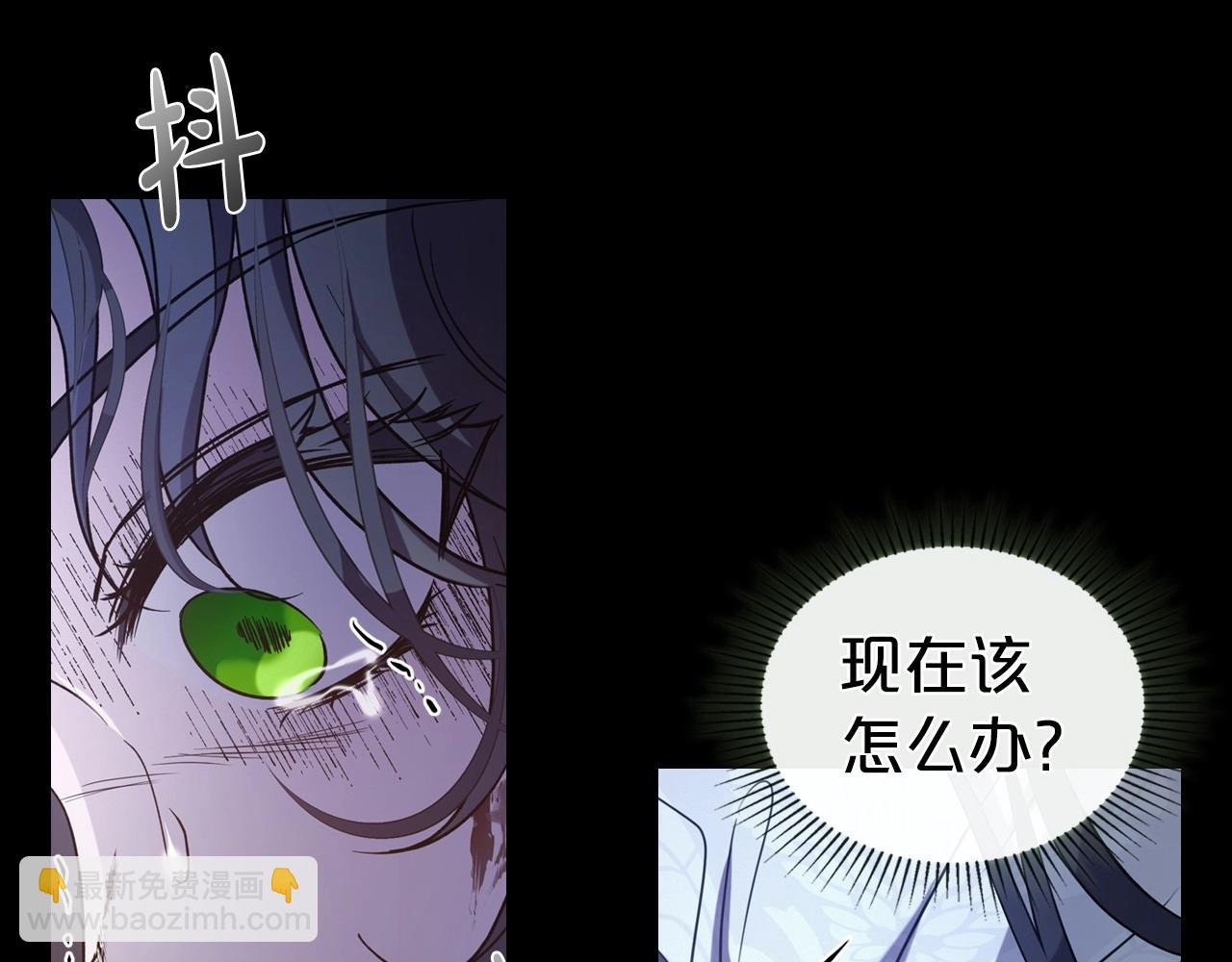 第65话 渣男强硬，被反杀96