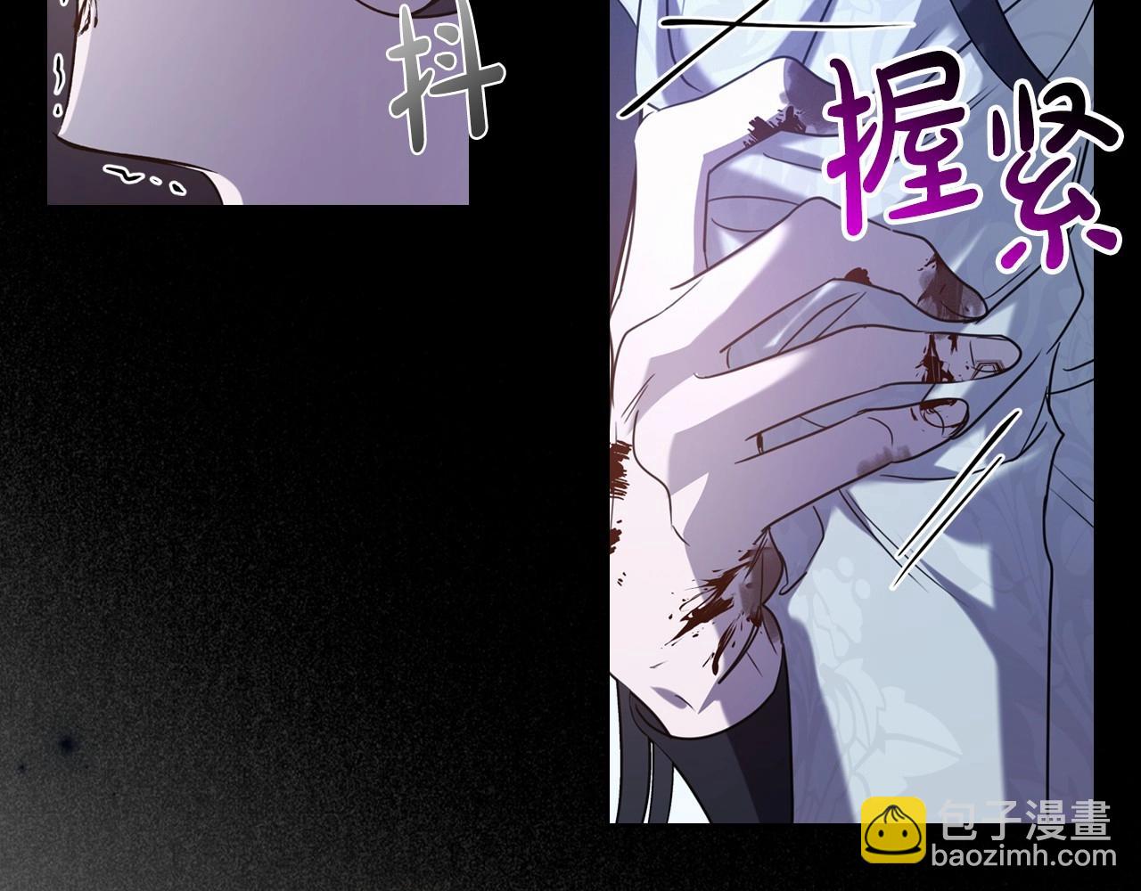 第65话 渣男强硬，被反杀97