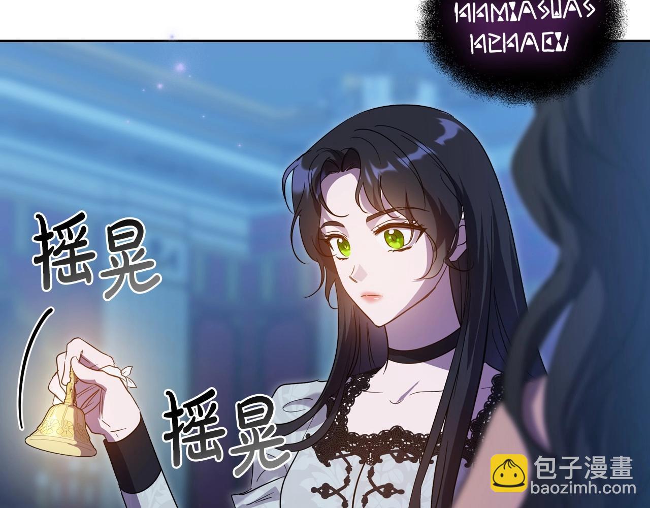第66话 我一个人是无法完成的126
