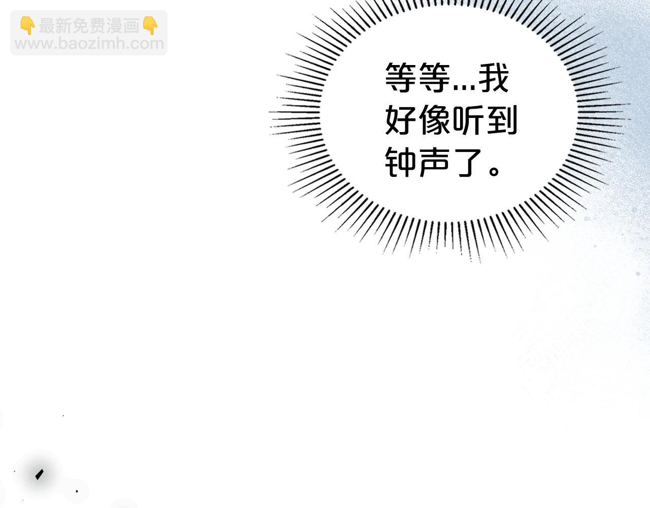 第66话 我一个人是无法完成的129